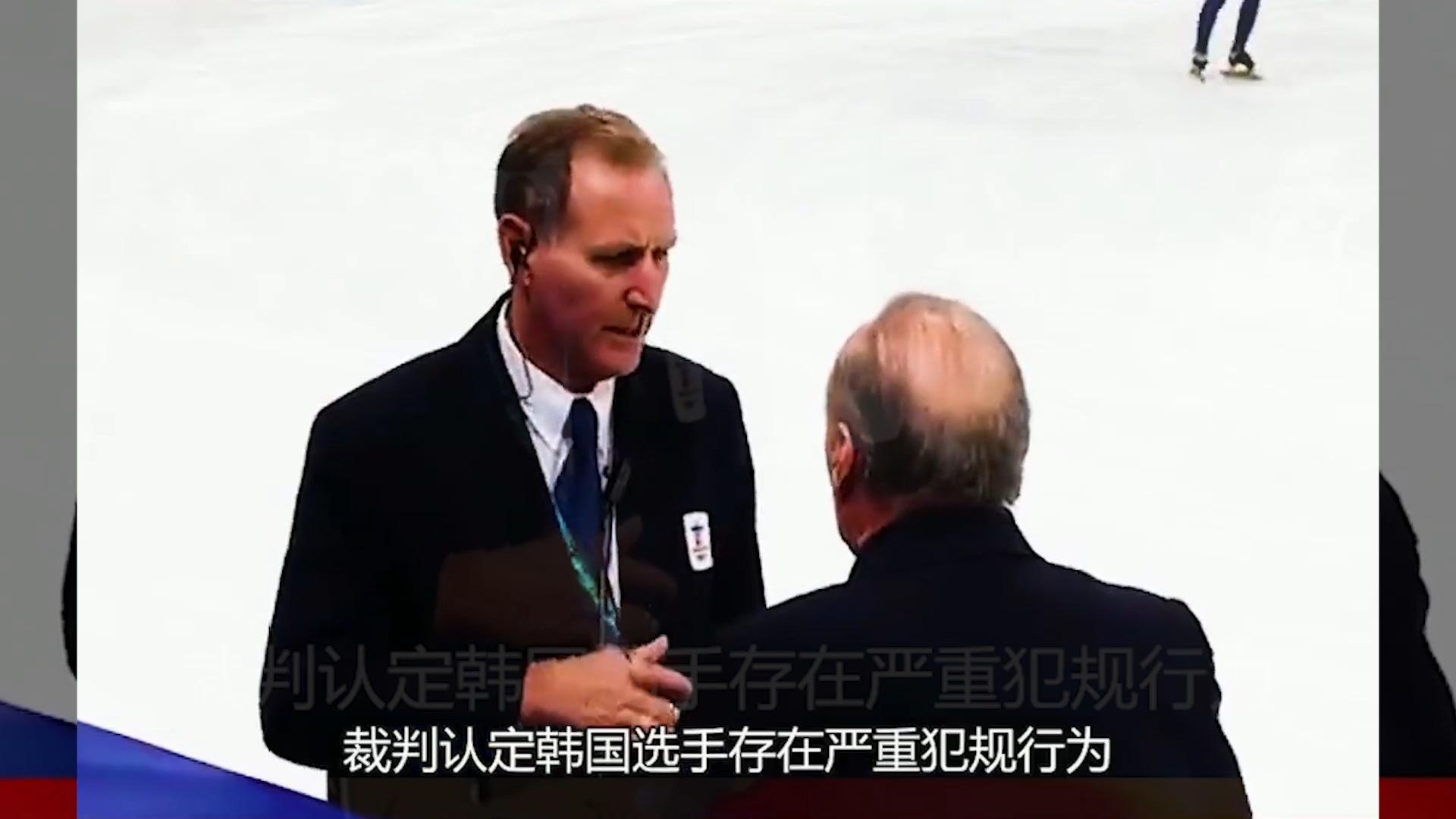 女子速滑比赛盘点令人感动的奥运会裁判双目失明仍然坚