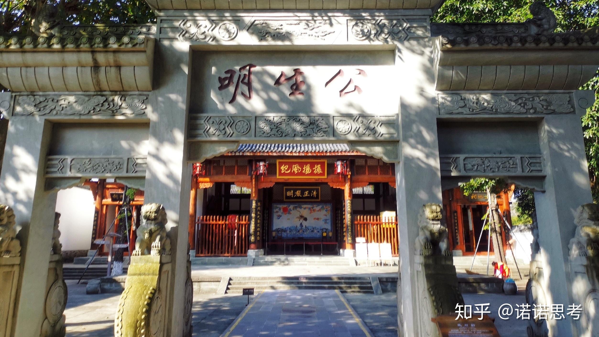 古代监狱和衙门一般都建在哪里,城内城外?怎么布局? - 知乎
