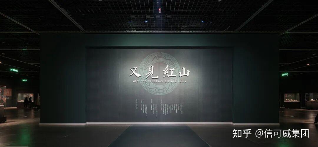如何整个有冲击力的序厅设计？展厅展馆序厅策划100例！ - 知乎