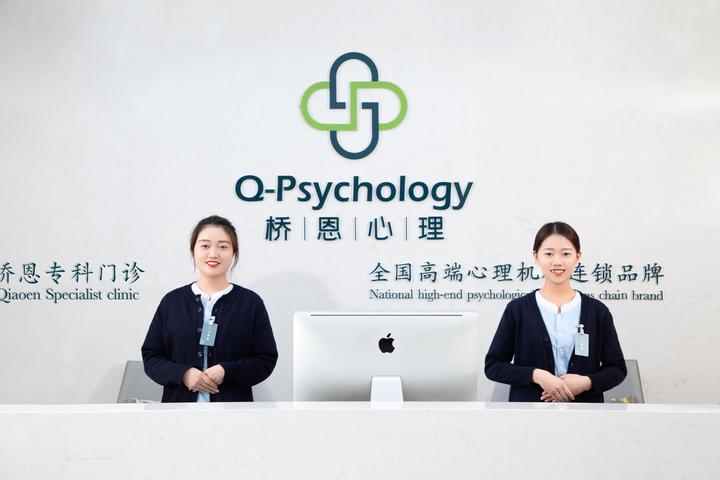心理咨询问题详解 | 为什么需要心理咨询？心理咨询能为我们带来什么？ - 知乎