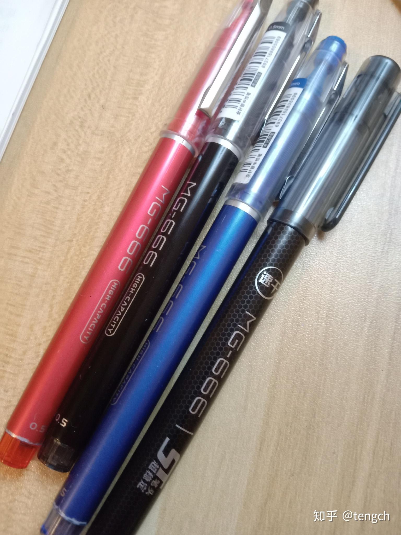 你至今为止用过最好用,性价比最高的国产中性笔是哪个? - 知乎