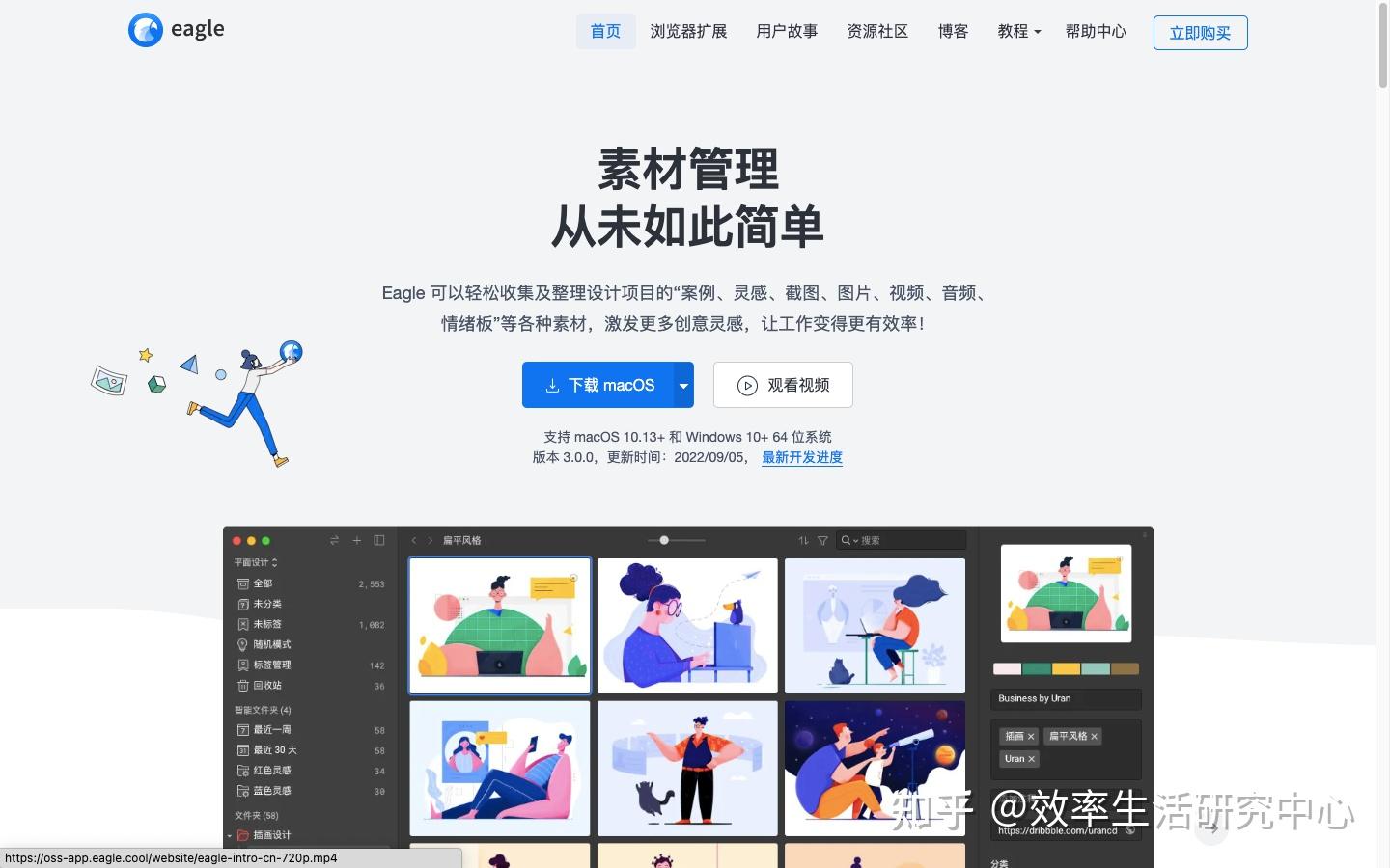 App Store里的限免和限时优惠app在哪里找? - 知乎