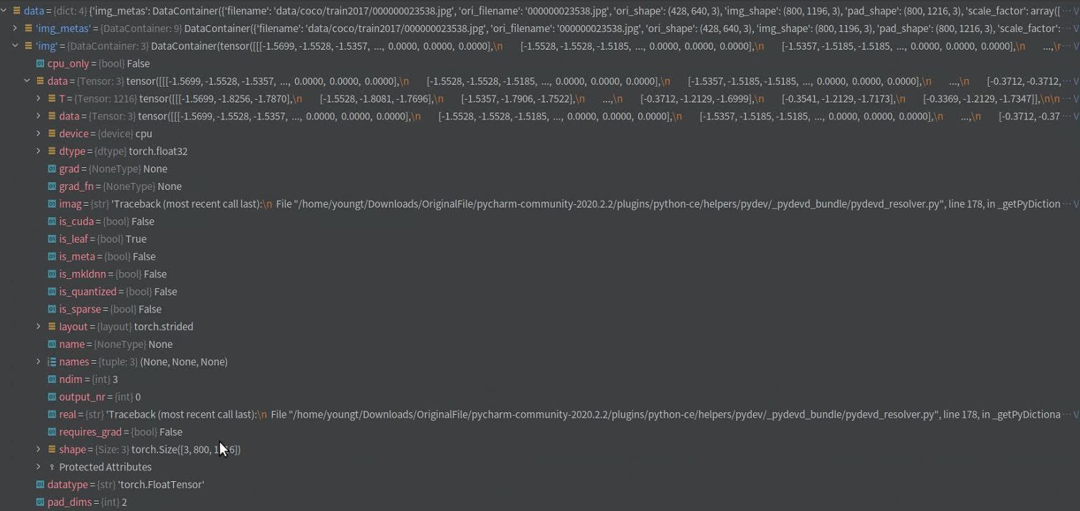 Mmdetection cascade rcnn 