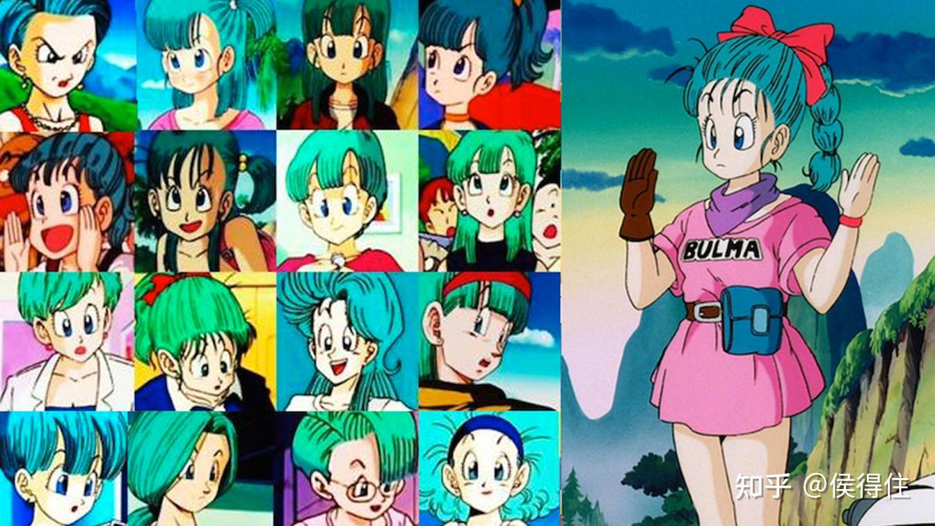 如何评价《龙珠》系列里的未来布尔玛? - 知乎