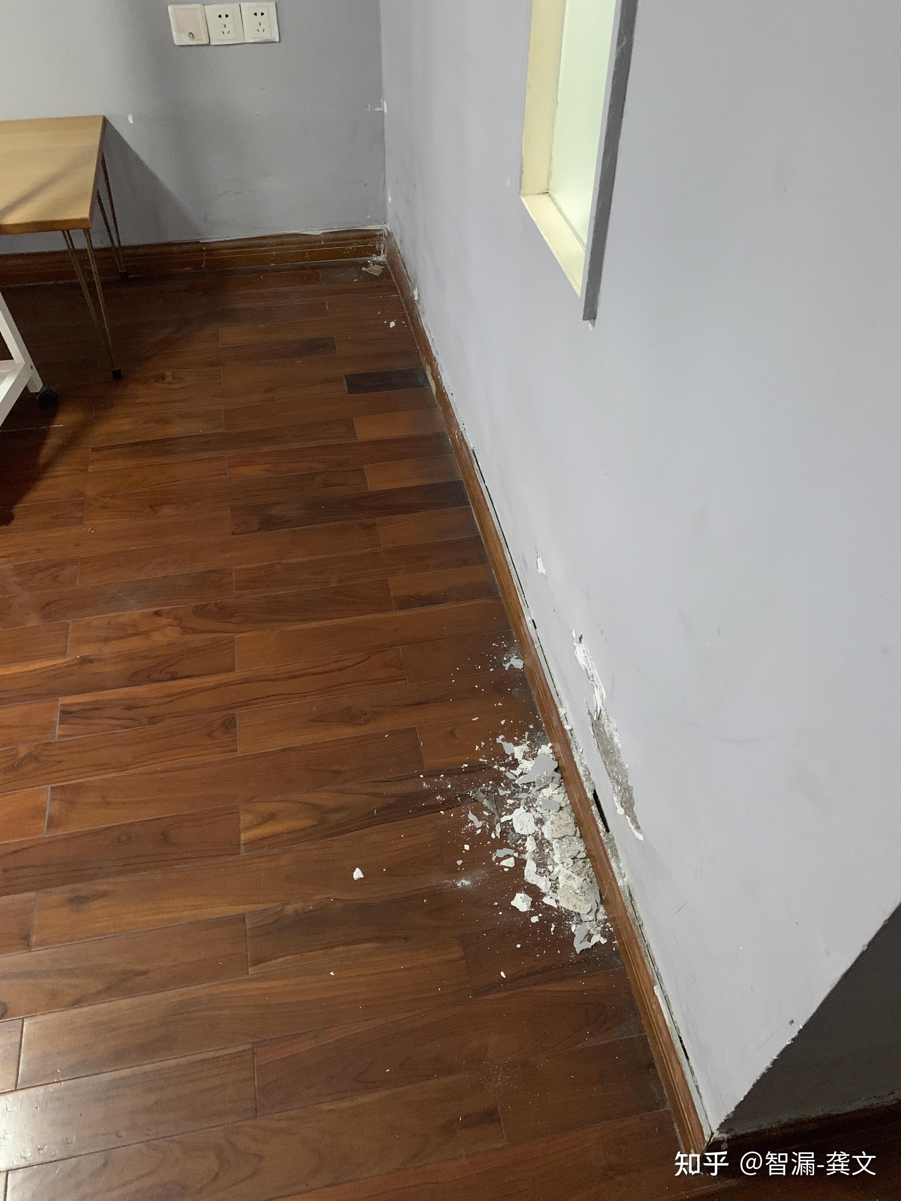 房屋墙面渗水怎么找原因