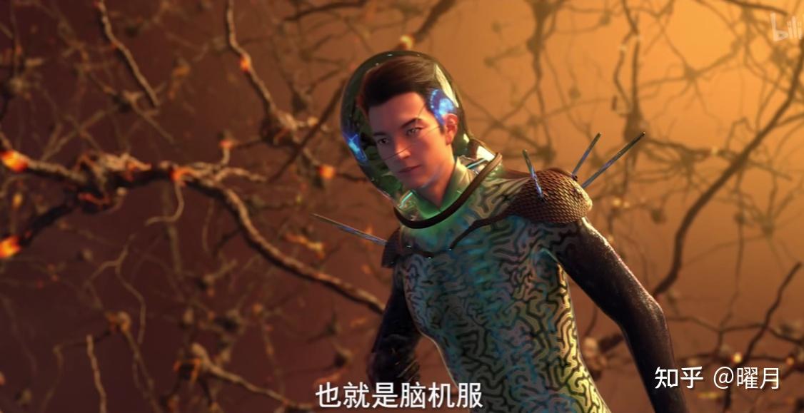 如何评价2022年7月国产科幻动画《黑门》? - 知乎