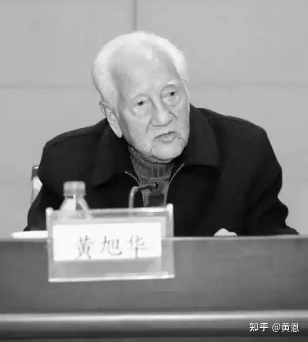 痛别!中国“核潜艇之父”、潮汕籍院士黄旭华昨夜于武汉逝世,享年99岁 - 知乎