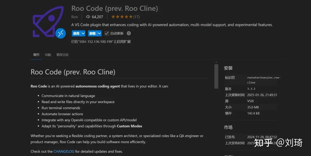 Roobi Api ai模型的api接口对于普通人来说有什么用? - 知乎