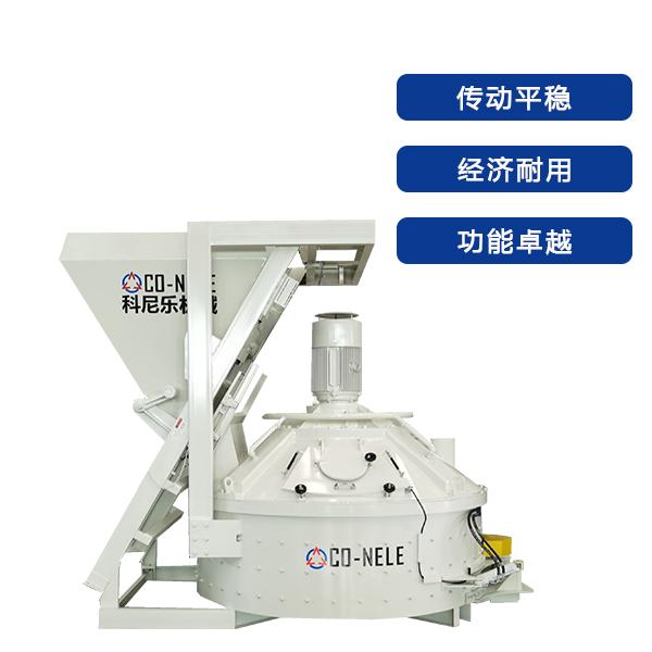 CMP立轴行星式搅拌机-零污染-高均质物料效果显著 - 知乎