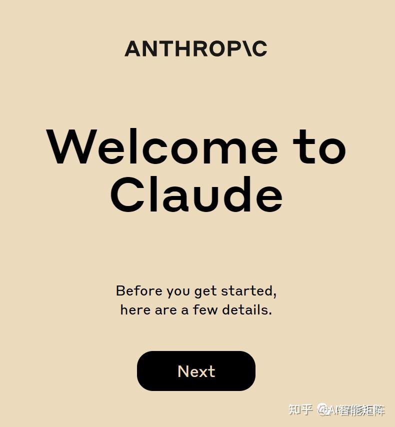 如何看待 Anthropic CEO 的文章关于DeepSeek和出口管制