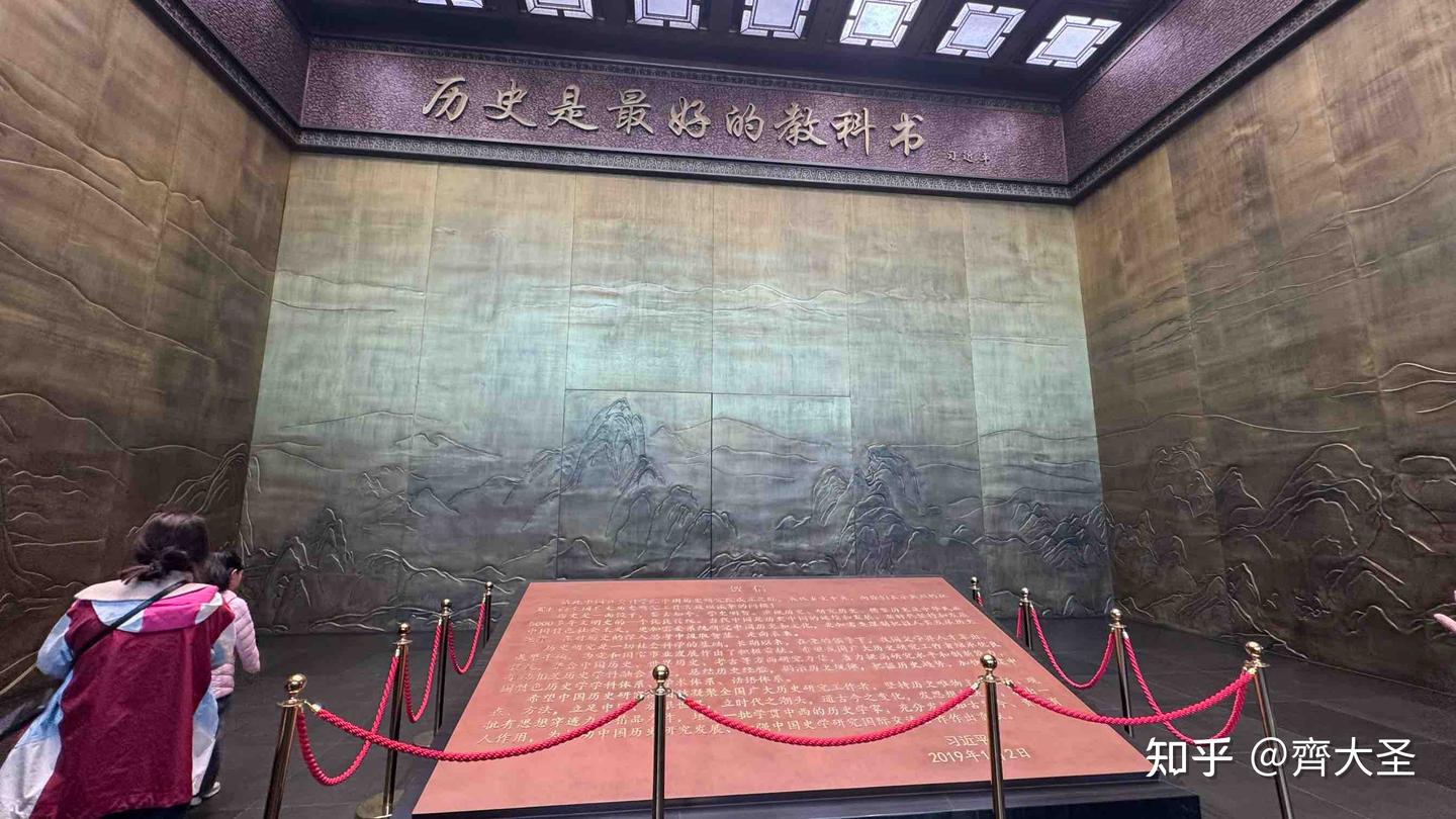 北京不止有国博!「中国考古博物馆」参观全攻略·15件镇馆之宝 - 知乎
