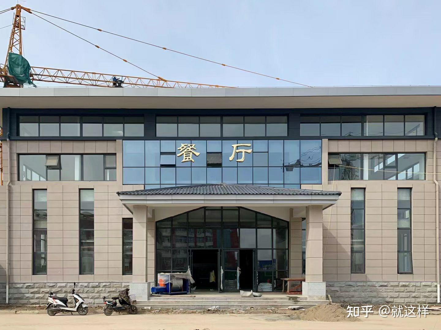 商丘技师学院怎么样学校行吗