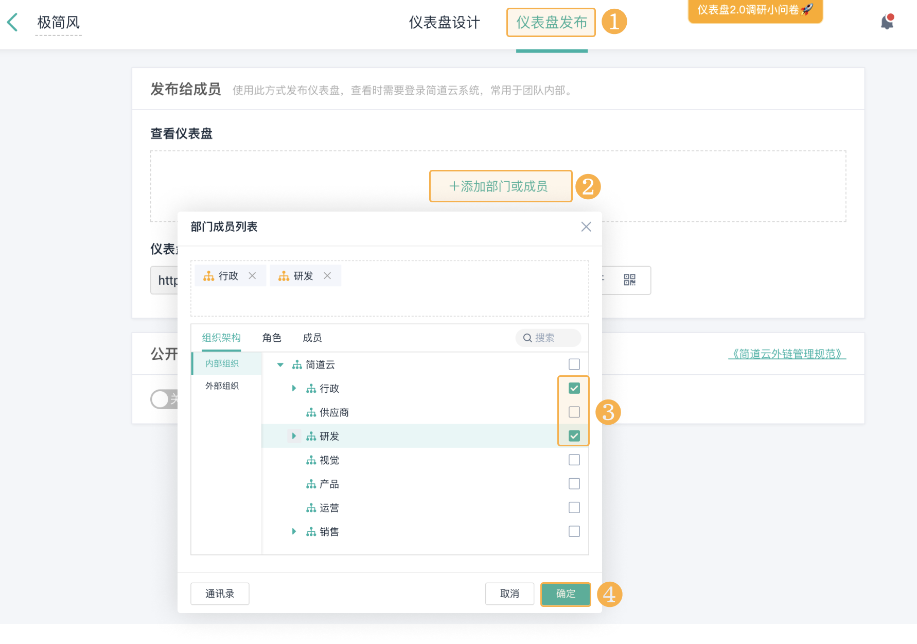 有什么好用的在线表格工具吗? - 知乎