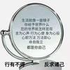 黑茶姐姐