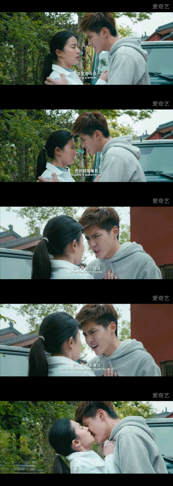 《致青春2原来你还在这里》,吴亦凡的演技是不是可以出一套表情包了?