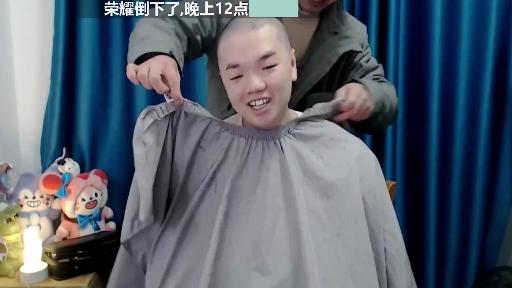 如何看待虎牙直播张老三