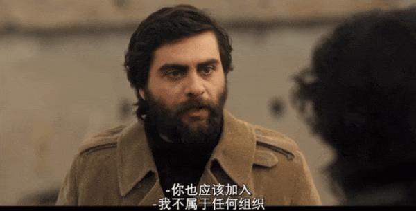 《伪术奇才》世纪绑架案改编，网飞新片太敢拍了