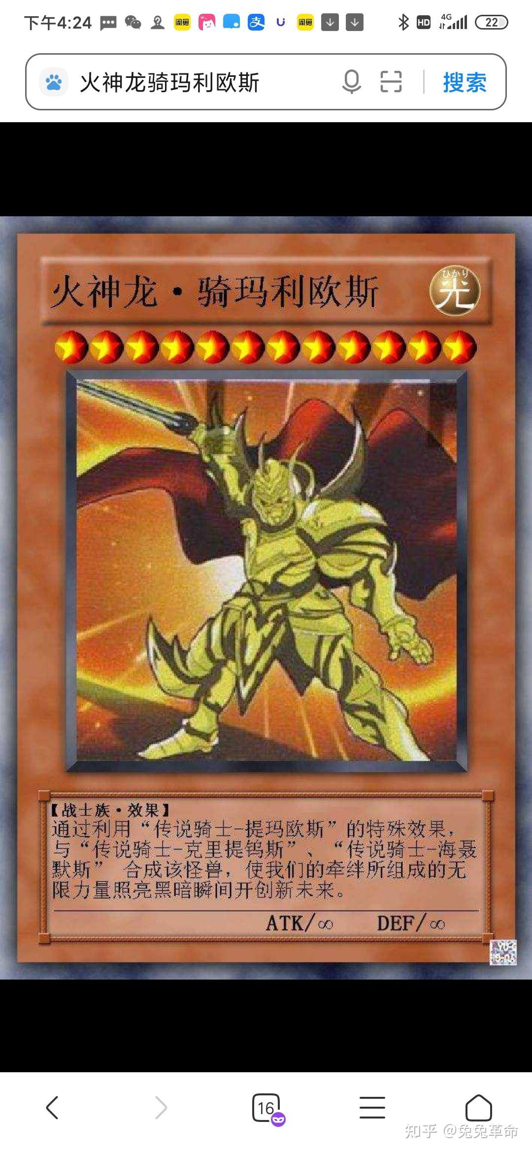 语言也有恐怖谷效应吗