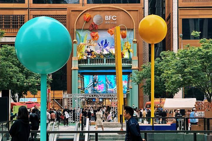 “外滩猫街”出圈 | 从BFC到豫园,2023外滩艺术季首次展现大豫园区域未来潜力 - 知乎