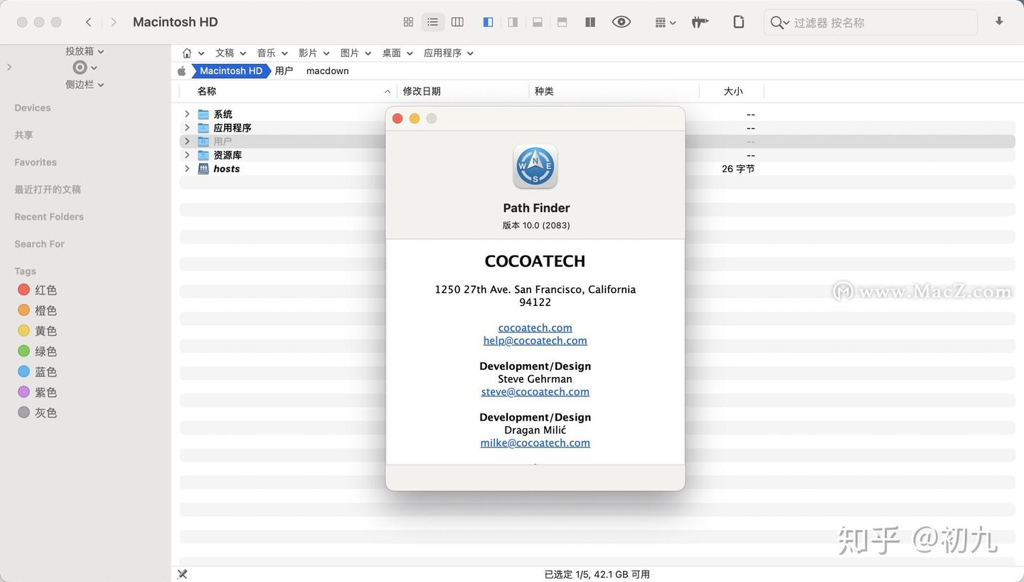 Path Finder 10 for mac系统文件管理 - 知乎