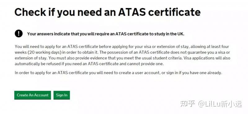 Atas Application Example ATAS认证究竟是什么?哪些专业需要申请? - 知乎