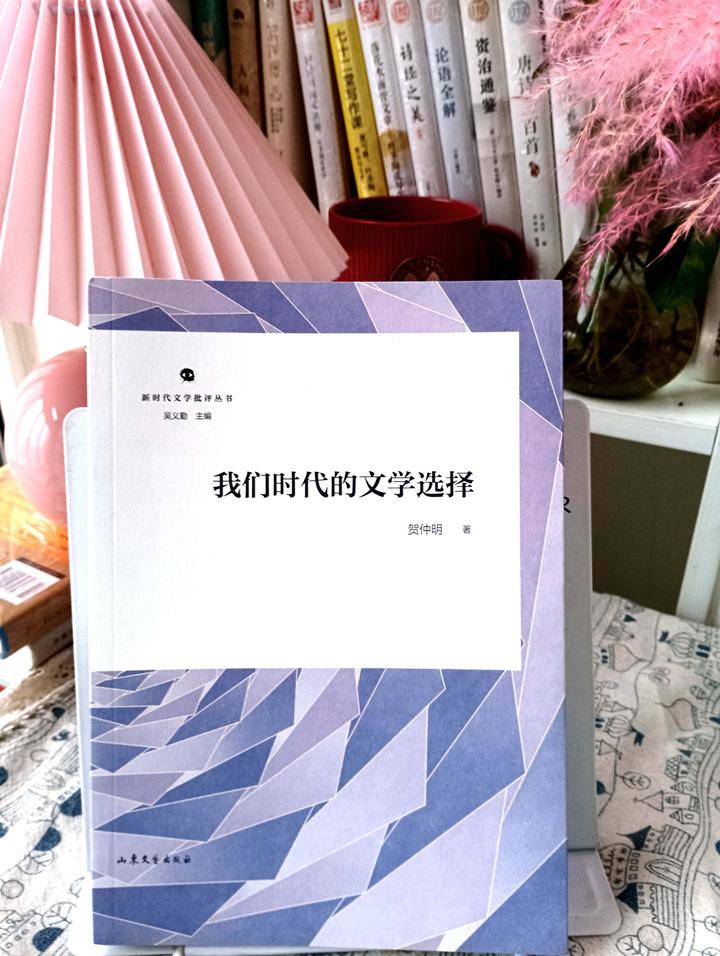 文学爱好者的圣经《我们时代的文学选择》,教你如何独立选择文学 - 知乎
