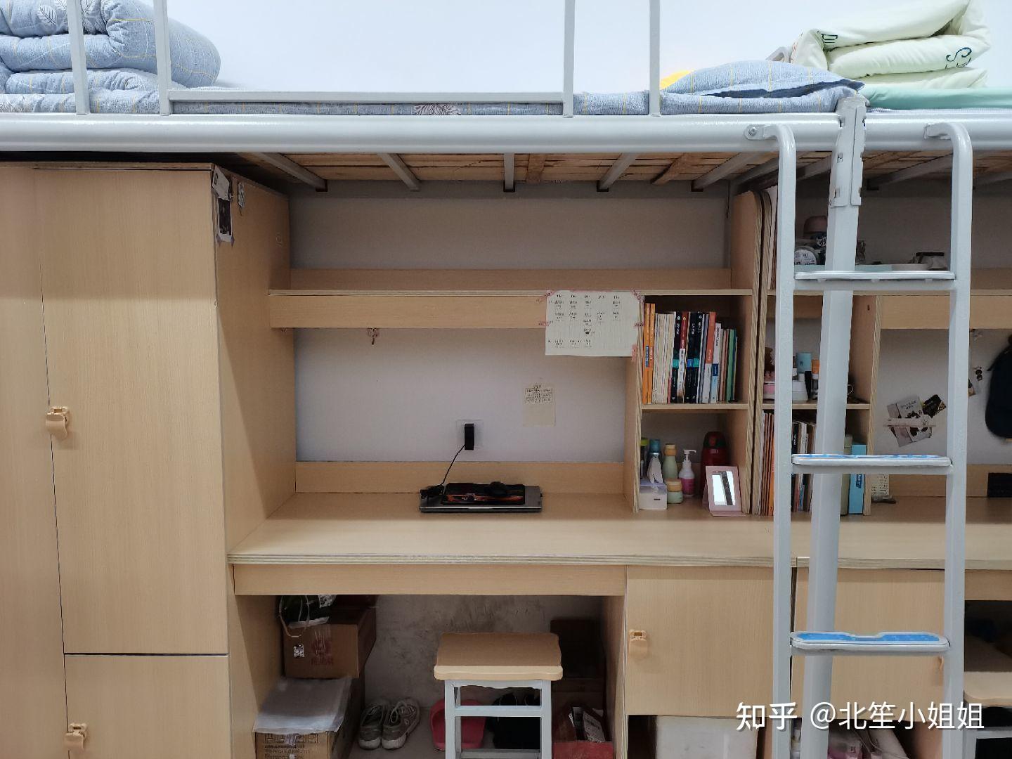 重庆师范大学涉外商贸学院的宿舍条件如何?校区内有哪些生活设施?