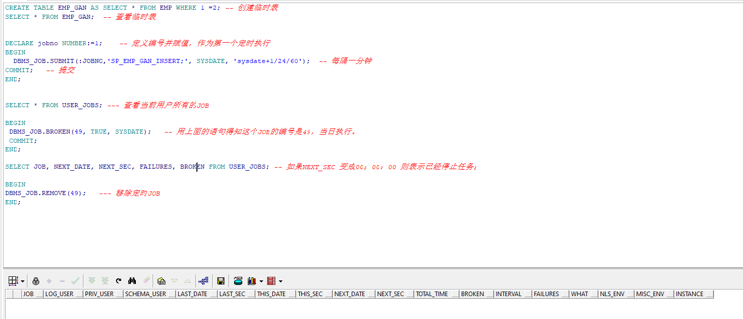  pl sql dbms job 