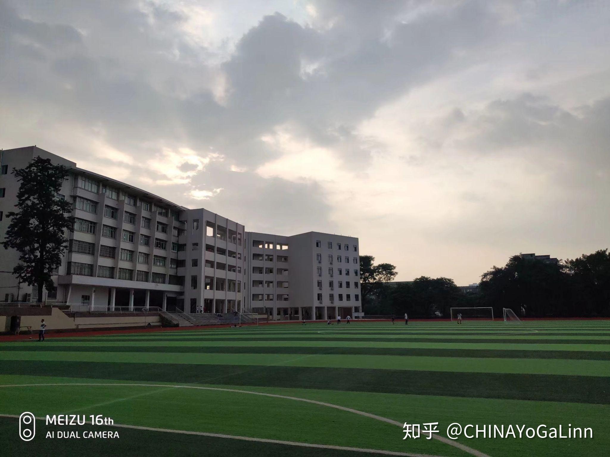 柳州市钢一中凤凰岭校区