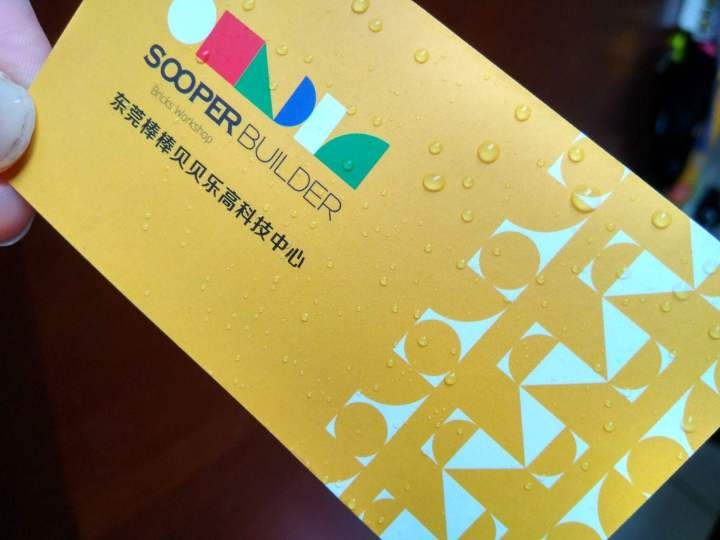 覆膜,光膜,哑膜是什么,有哪些应用知识,特点效果? - 知乎