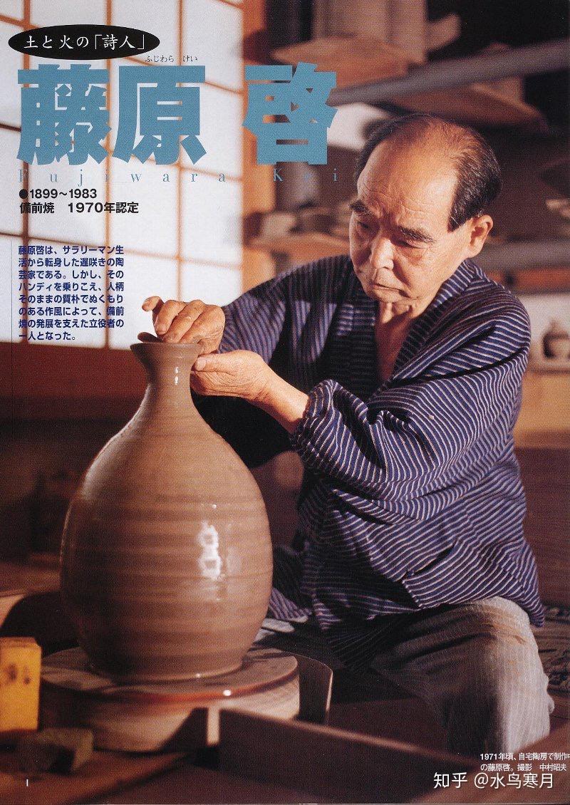 *値下げ:人間国宝山本陶秀作 備前焼水差し 人間 国宝  備前焼 値下げ 人間国宝山本陶秀作 備前焼水差し 備前焼