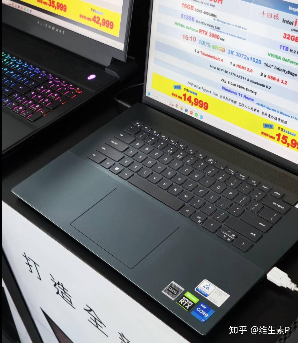 为何现在的笔记本电脑不采用联想y400的键盘布局,而是乱七八糟的布局?