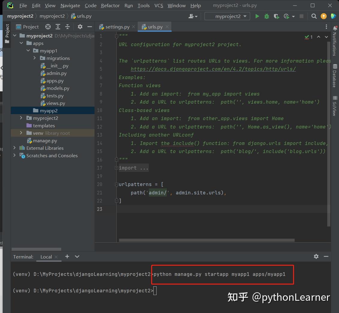 Python--Web--Django--创建项目 - 知乎