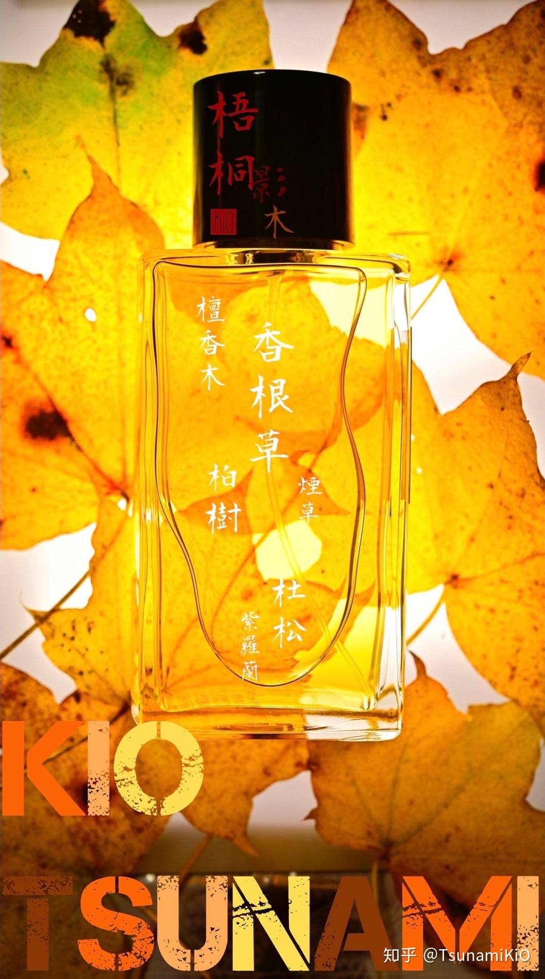 香奈儿的梧桐影木怎么样? - 知乎