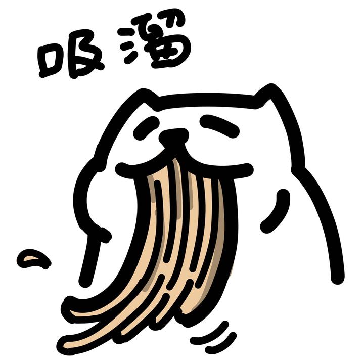 "微信表情包"制作尝试心得