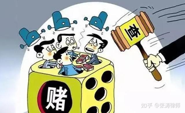 杭州刑事律师:到底是开赌?还是开设赌场?赌场罪与赌博罪的区别? - 知乎