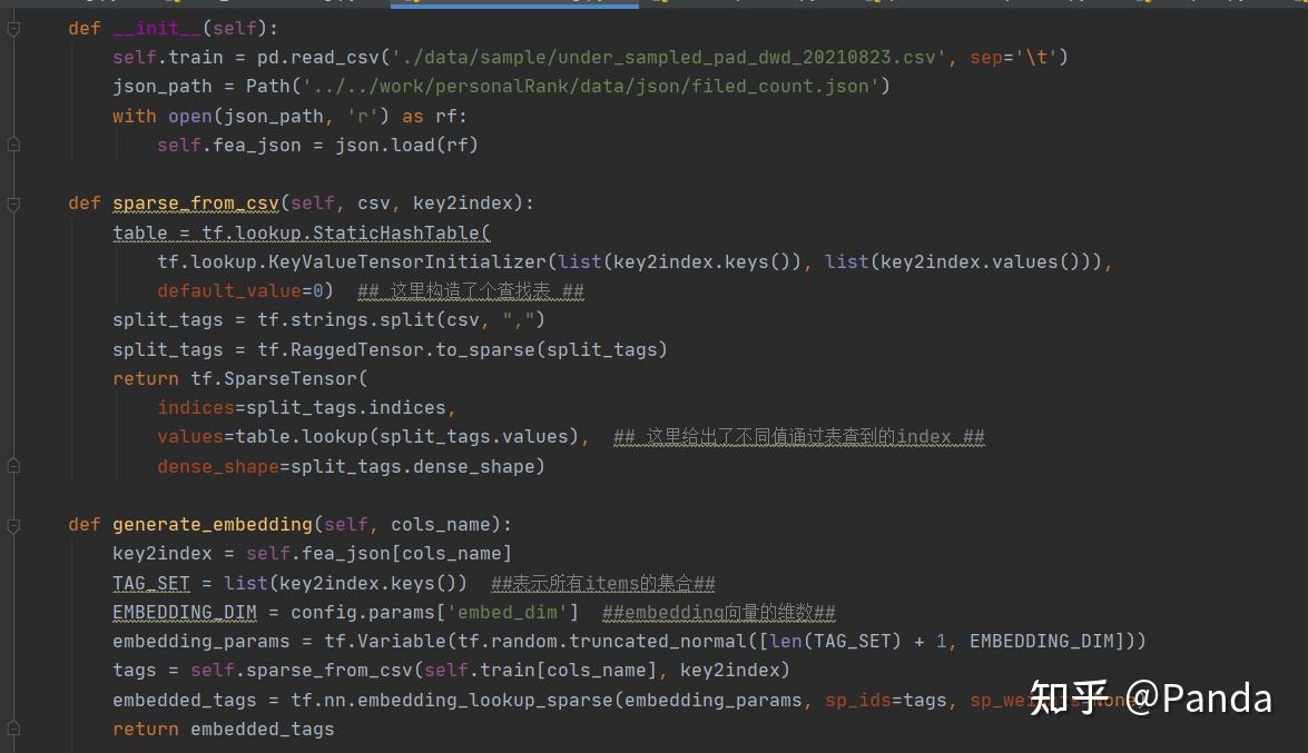 tf2 离散多值特征embedding，Failed to convert a NumPy array to a Tensor ...