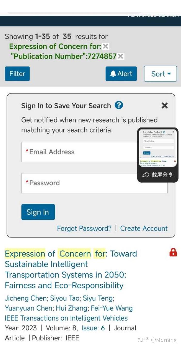 如何评价 IEEE Access 成为了 Top 期刊 知乎