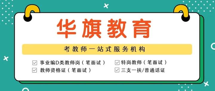 言语理解与表达 | 逻辑填空 -实词与成语综合考查(第12期) - 知乎