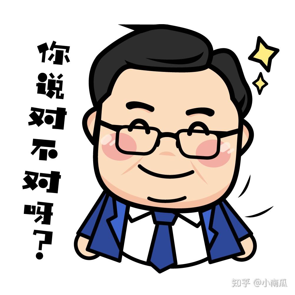 为什么都在吹武忠祥?