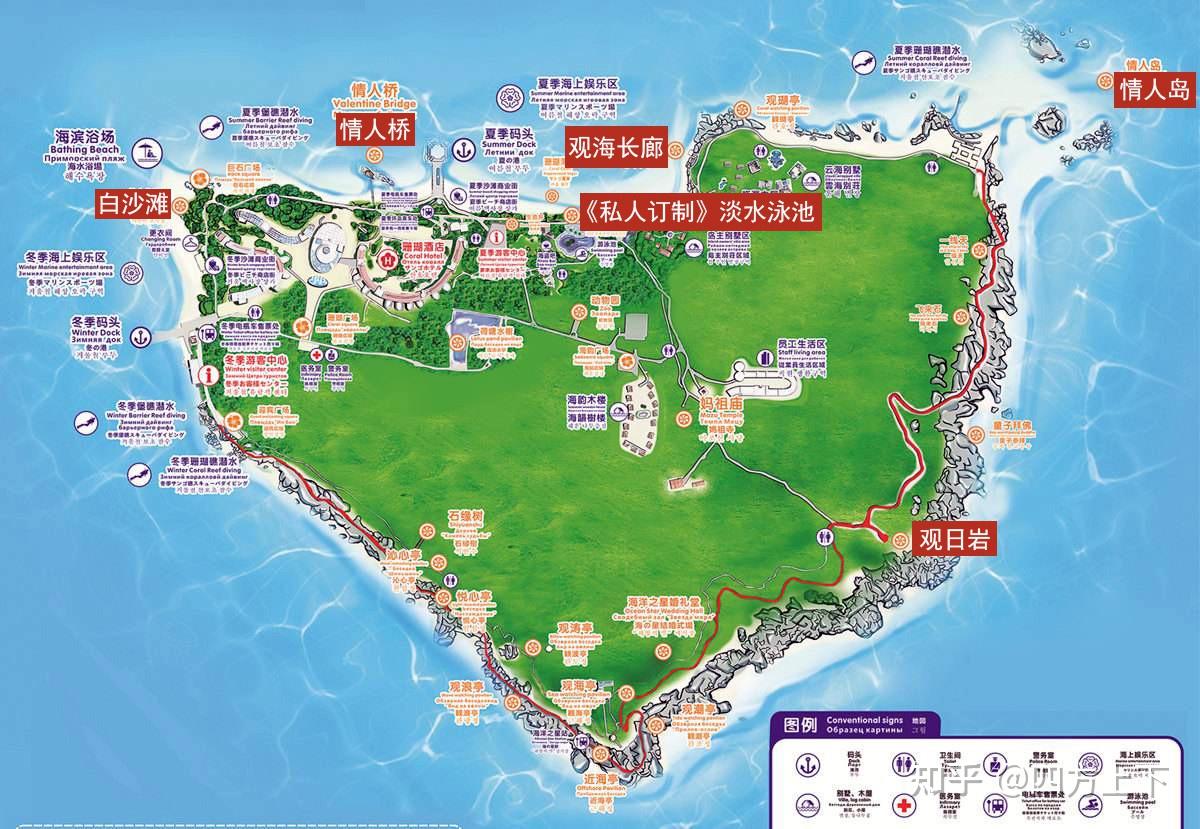 分界洲跟蜈支洲哪个比较好玩