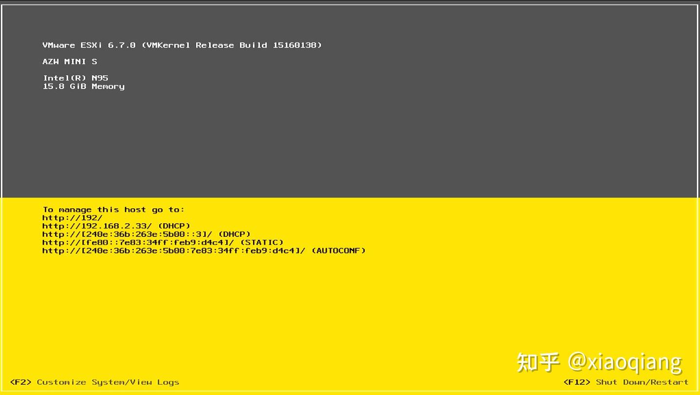 VMware ESXi 常用命令 - 知乎