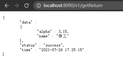 C++的http server,简单好用,对标flask - 知乎