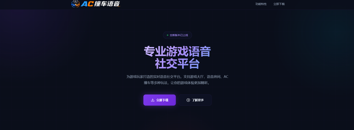 语音短信下载软件有哪些软件可以用 语音短信下载软件有哪些软件可以用