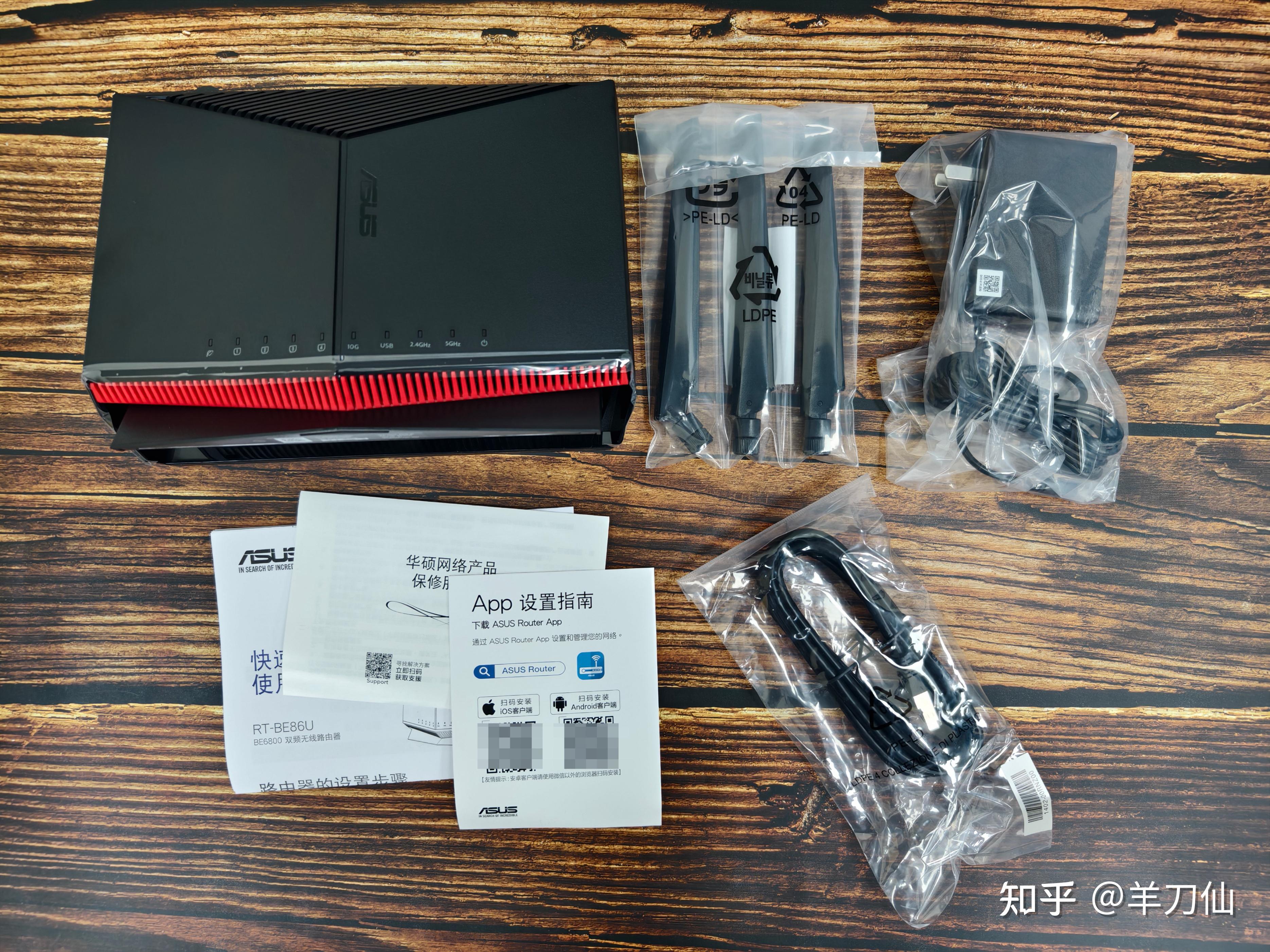 AX86U该换了？华硕BE86U让我再次心潮澎湃~ - 知乎