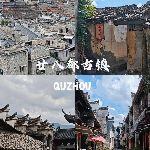 有哪些文字正在逐渐消失？
