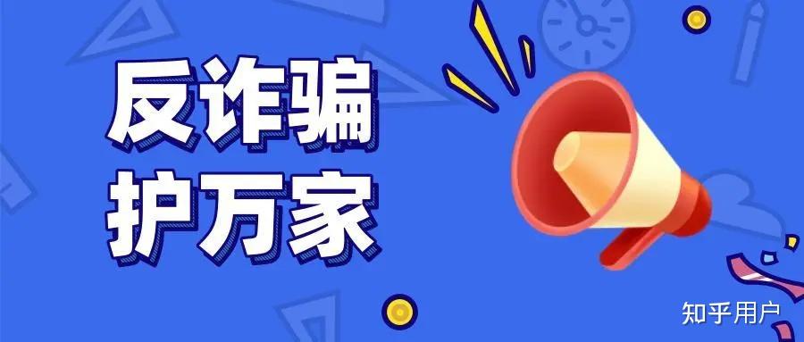苹果手机屏蔽短信后以后还能收到吗知乎新闻的简单介绍 苹果手机屏蔽短信后以后还能收到吗知乎新闻的简单介绍