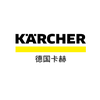 Karcher德国卡赫