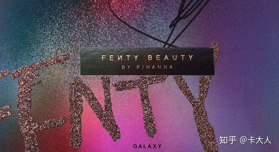 如何评价rihanna的彩妆fenty beauty? - 知乎