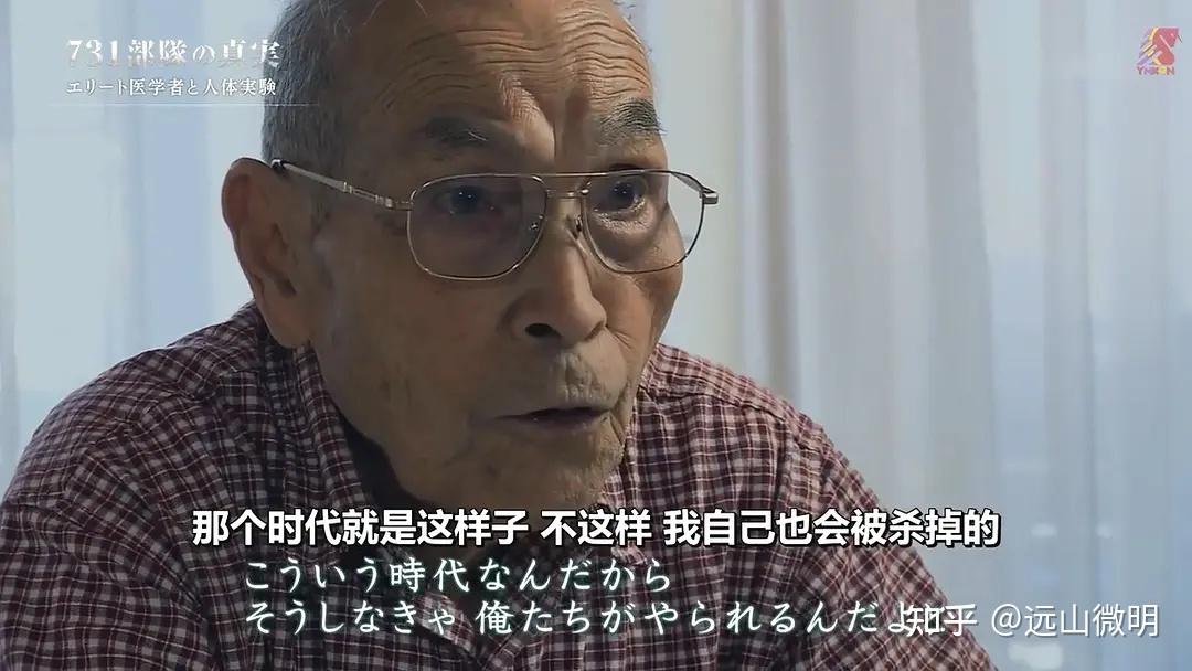 电影《731》将于7月31日上映,但遭到一部分人抵制,对此你怎么看?